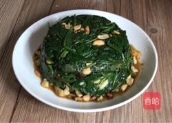 香拌空心菜的做法图解14