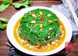 香拌空心菜的做法图解16