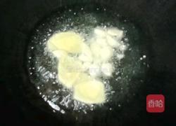 电饭煲冬瓜焖鸭的做法图解7