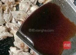 电饭煲冬瓜焖鸭的做法图解9