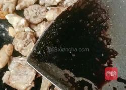 电饭煲冬瓜焖鸭的做法图解10