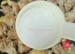 电饭煲冬瓜焖鸭的做法图解11