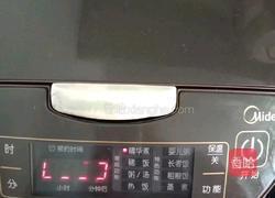 电饭煲冬瓜焖鸭的做法图解16