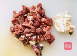 羊肉臊子手擀面的做法图解2