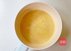 大白兔冰淇淋的做法图解3