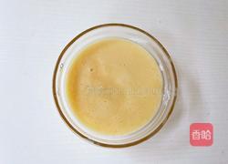 大白兔冰淇淋的做法图解4