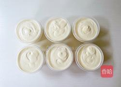 大白兔冰淇淋的做法图解9