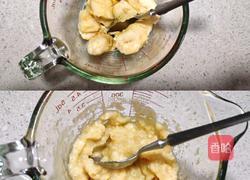 无油无糖低脂饱腹の香蕉燕麦饼的做法图解1