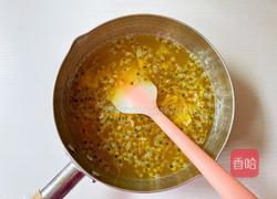 百香果奶冻的做法图解5