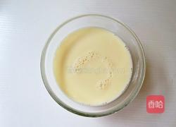 百香果奶冻的做法图解10