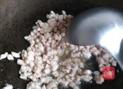 豆角炒肉丁的做法图解9