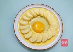 玉子蒸鸡蛋的做法图解6