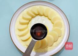 玉子蒸鸡蛋的做法图解8