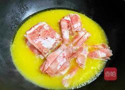 酸汤肥羊卷的做法图解7