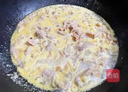 酸汤肥羊卷的做法图解8