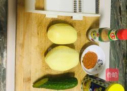 炸狼牙土豆的做法图解1