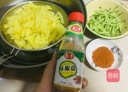 炸狼牙土豆的做法图解8