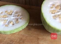 虾皮冬瓜盅的做法图解2