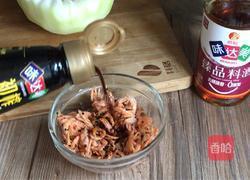 虾皮冬瓜盅的做法图解7