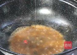 虾皮冬瓜盅的做法图解12