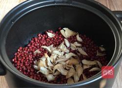 南瓜红豆小米粥的做法图解3