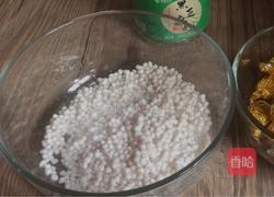 荷香水晶饼的做法图解1