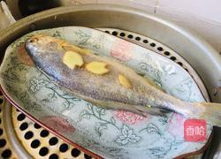 清蒸黄花鱼的做法图解2