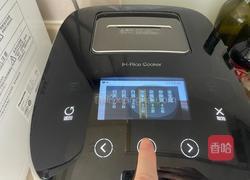 赤小豆扁豆猪尾骨祛湿汤(一人份)的做法图解6