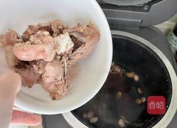 赤小豆扁豆猪尾骨祛湿汤(一人份)的做法图解7