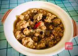 碗蒸过油鸭的做法图解7