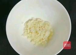 剁椒蒸南瓜的做法图解3