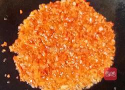 剁椒蒸南瓜的做法图解5