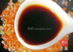 Illustration of how to make steamed pumpkin with chopped pepper 7