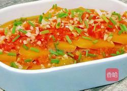 剁椒蒸南瓜的做法图解11
