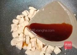 双椒炒莲藕的做法图解7