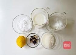 星空撞奶的做法图解1