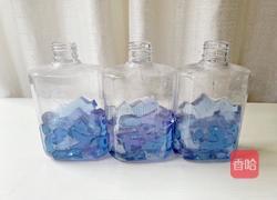星空撞奶的做法图解10