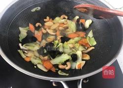 腰果山药胡萝卜的做法图解4