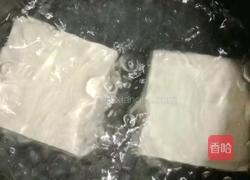 番茄豆腐瘦肉汤的做法图解3