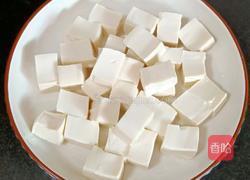 番茄豆腐瘦肉汤的做法图解4