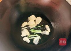 姜葱炒蟹的做法图解4