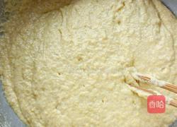 玉米面发糕（双色）的做法图解5