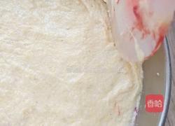 玉米面發(fā)糕（雙色）的做法圖解10