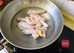 卤鸭翅根的做法图解1