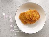 香蕉玉米饼的做法[图]