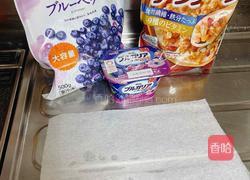 酸奶冻的做法图解1