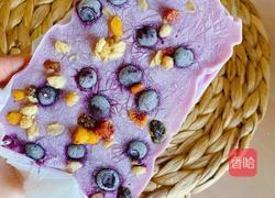 酸奶冻的做法图解3