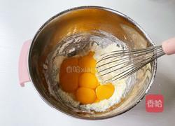 甲壳虫车生日蛋糕的做法图解5