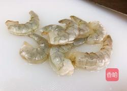 蒸蒸日上的做法图解3