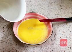 蒸蒸日上的做法图解4